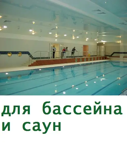 Делаем любое музыкальное оформление, фоновая, динамики, оповещение, фотография 3