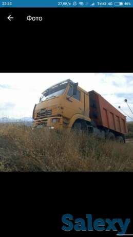 Услуга спец техники экскаватор трактор камазы, фотография 1
