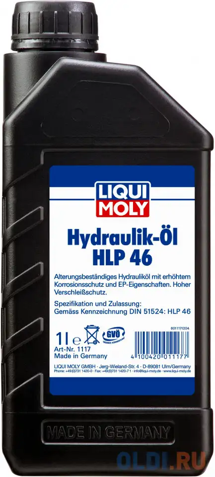 Минеральное гидравлическое масло liquimoly hydraulikoil hlp 46 1 л 1117, фотография 1