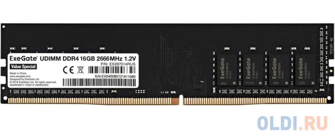 Оперативная память для компьютера exegate value special udimm 16gb ddr4 2666, фотография 1