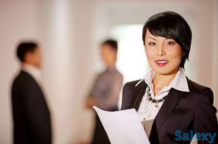 Бухгалтер, фотография 1