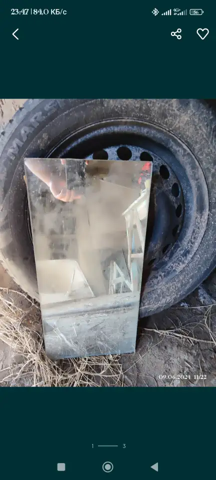 Продам две монеты старые Стекла СССР, фотография 6