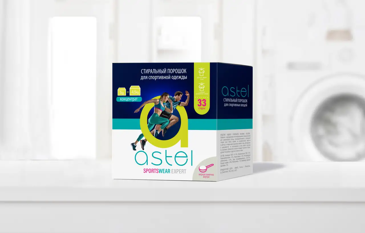 Продаю бытовую химию., фотография 4