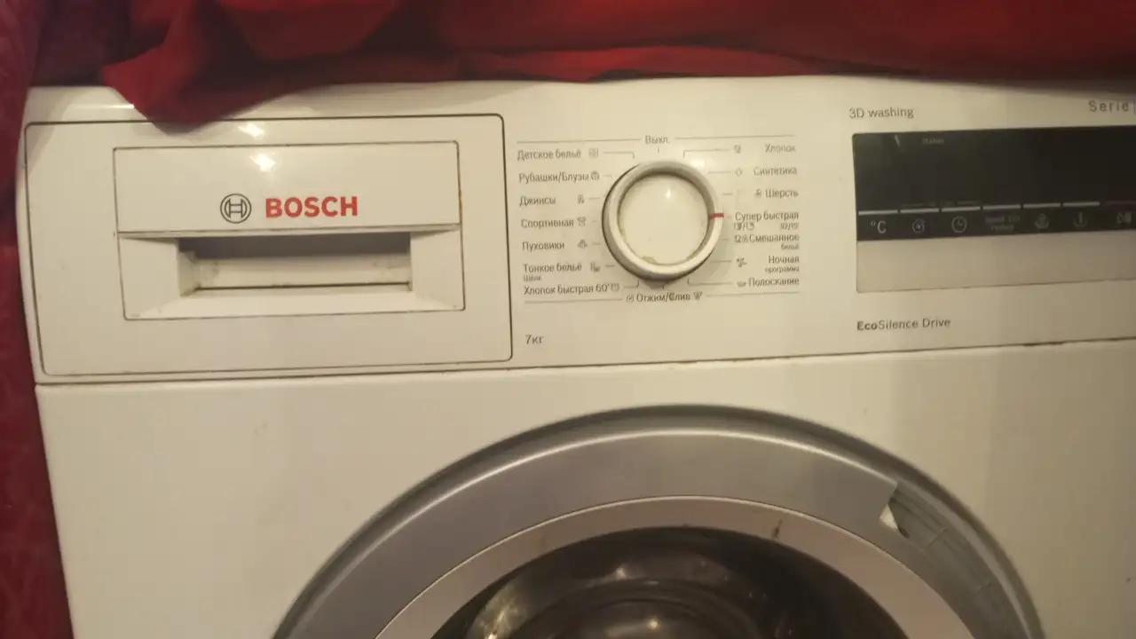 Продам стиральную машину, фотография 1