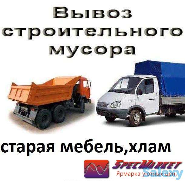 демонтаж и вывоз мусора старой мебели от 4500 тг, фотография 1