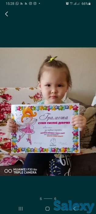 Прокол ушей на выезд Астана, фотография 2