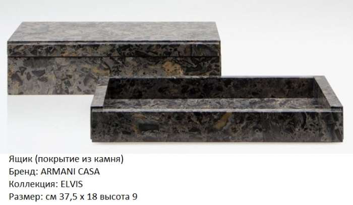 Аксессуары из Италии, фотография 3