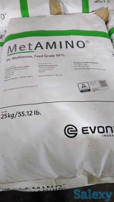 Метионин ( DL-Methionine ), фотография 1