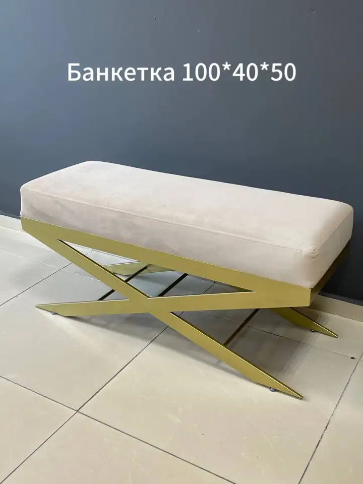 Обувница, пуф, банкетка Woodhouse на металлических ножках в стиле LOFT, фотография 5