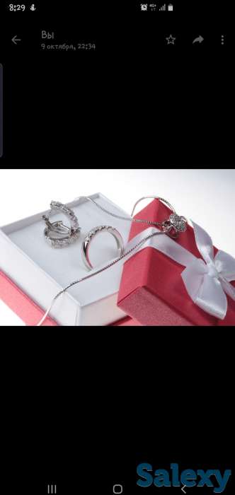 Серебряные изделия оптом, фотография 12