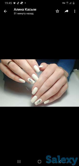 Маникюр,педикюр,покрытие,наращивание, фотография 2