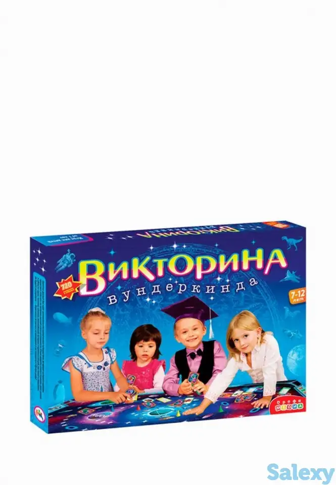 Игра настольная дрофа-медиа, фотография 1