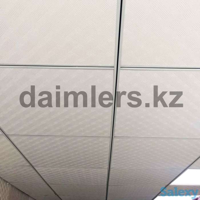 Грильято Армстронг, фотография 1