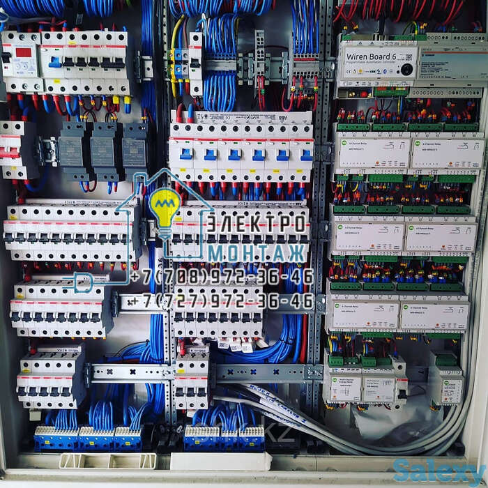 Электрик на дом, фотография 1