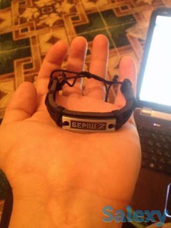 Беріш браслеты, фотография 1