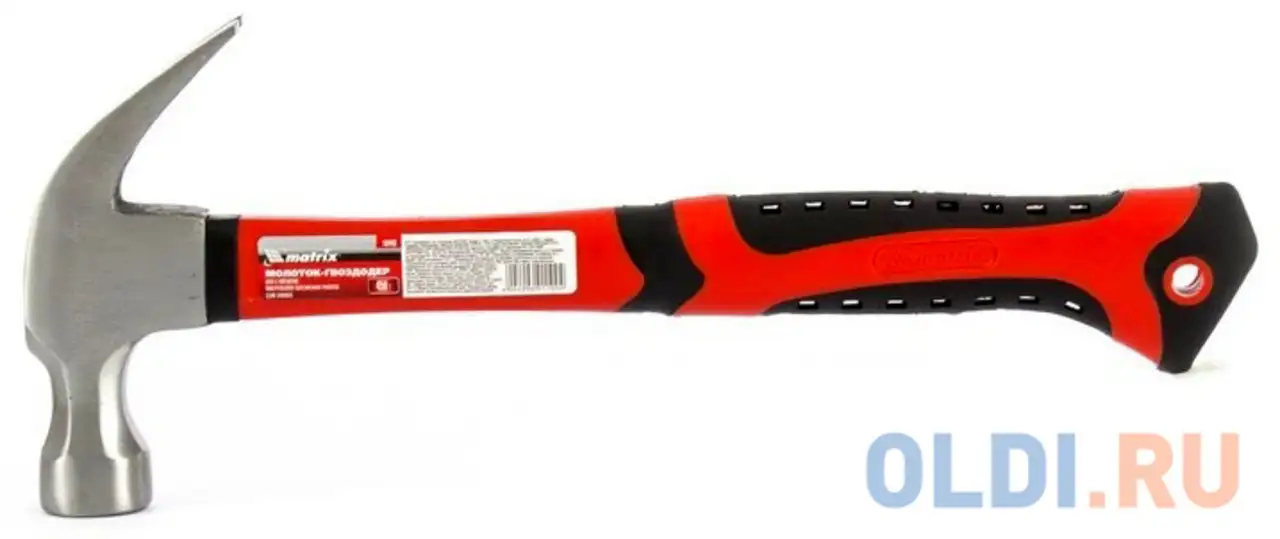 Молоток matrix 10446  гвоздодер 450г боек c магнитом фиберглассовая обрезиненная, фотография 1