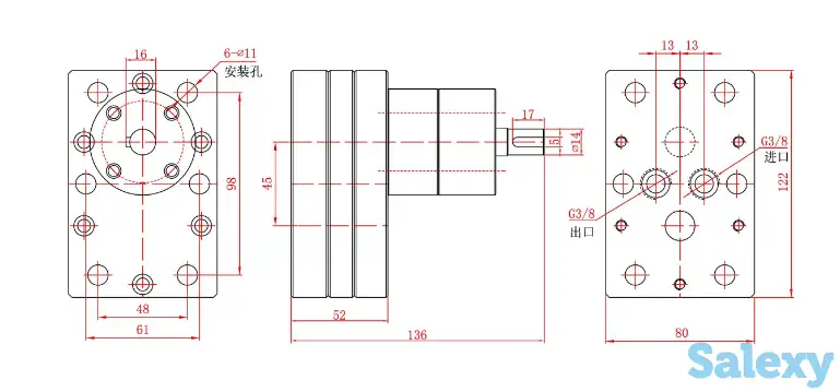 Насос шестеренчатый модель JR-9A, фотография 1