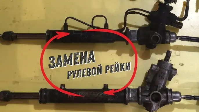 Замена  насоса гур и эгур., фотография 1