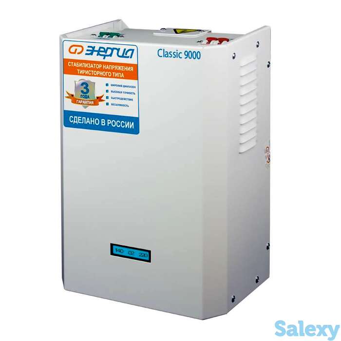 Однофазный стабилизатор напряжения энергия classic 9000, фотография 1
