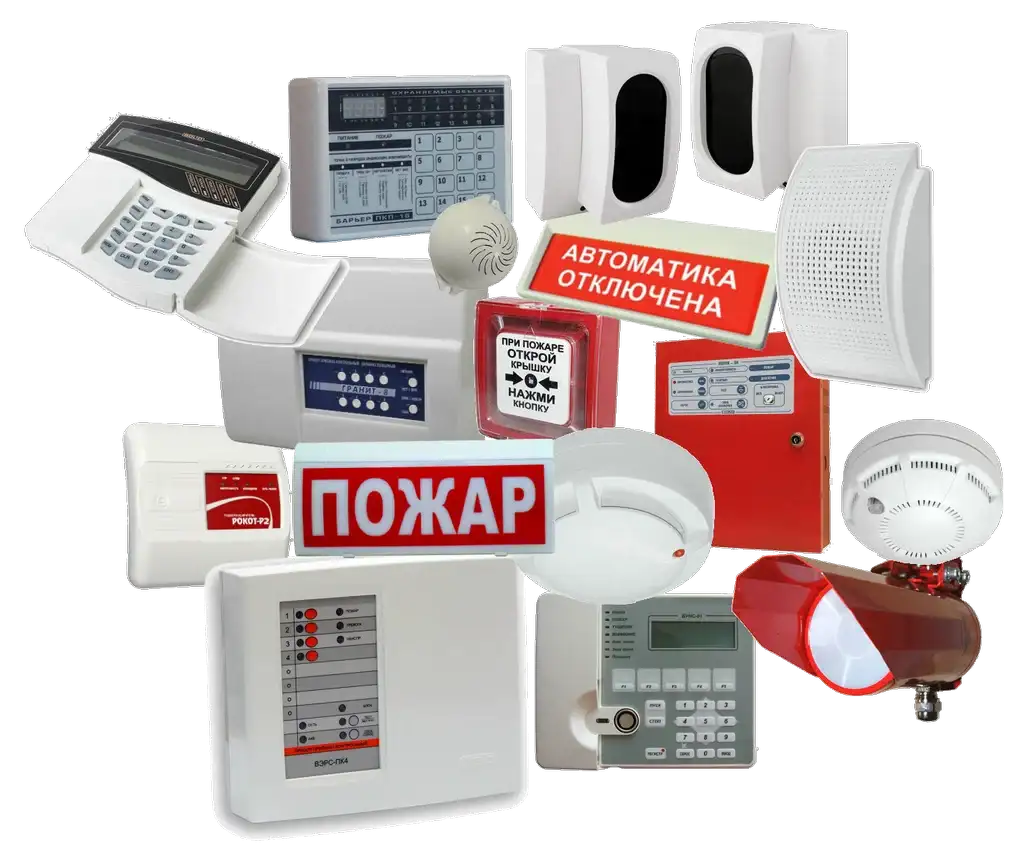 Установка видеонаблюдения, охранно-пожарной сигнализации, фотография 1