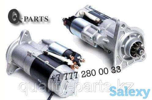 Стартер Isuzu 6WG1 на экскаватор Hitachi ZX520, фотография 1