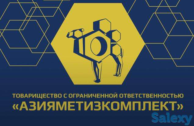 Битум БНД 70/100, фотография 1