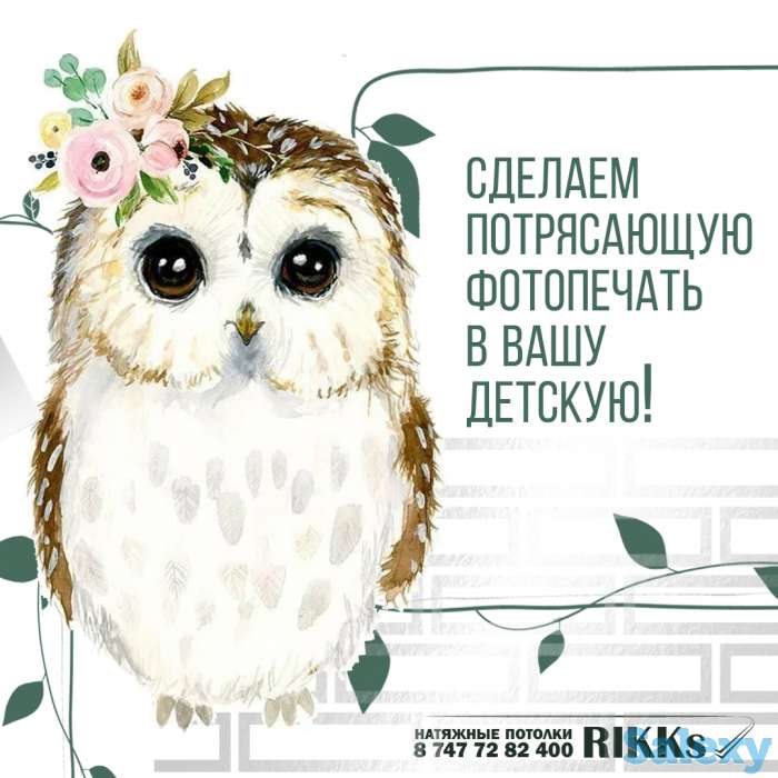 Натяжные потолки в костанае, фотография 5