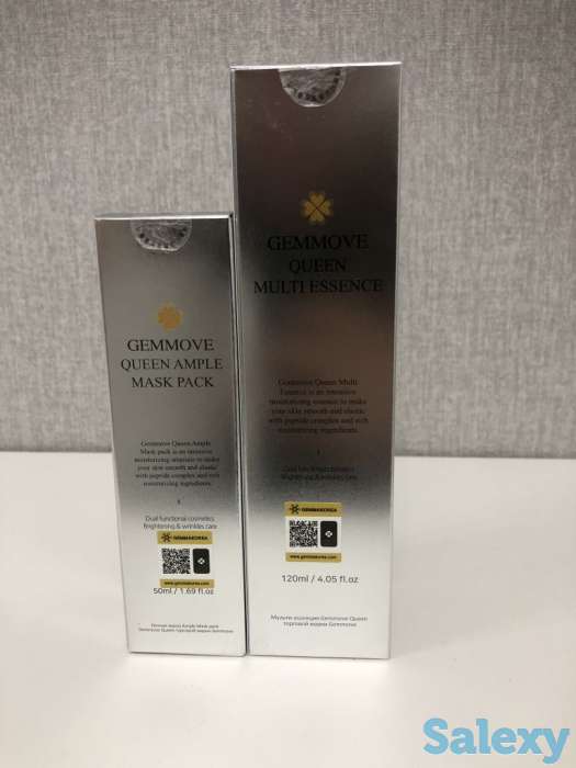 GEMMOVE (ДЖЕММА), фотография 1