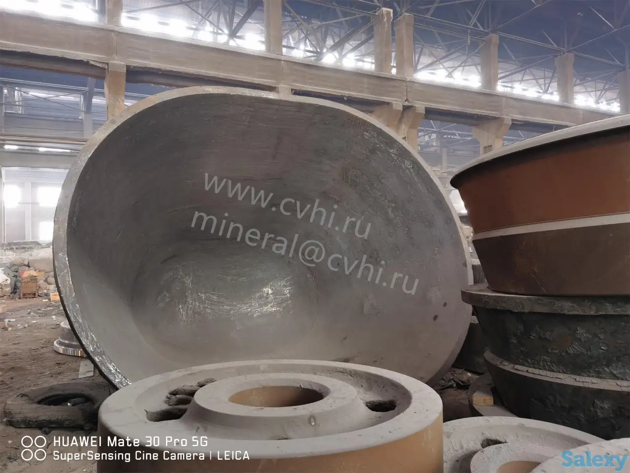 Ковш литейный 1-143315сб, фотография 1