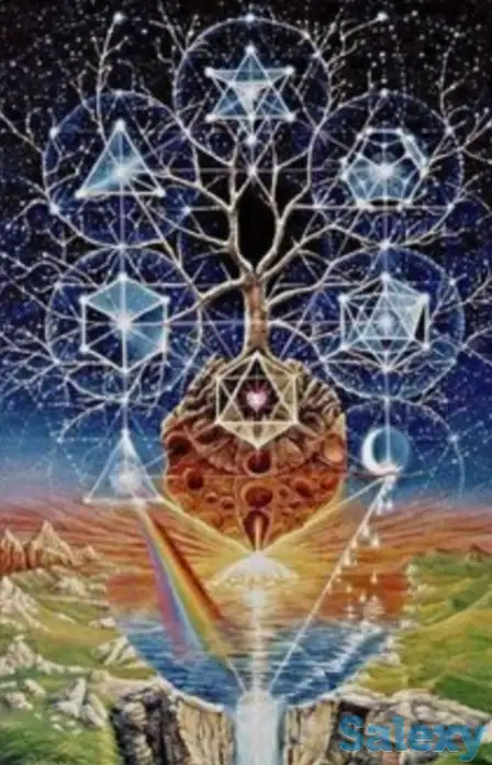 Психология. Парапсихология. Классическая космоэнергетика., фотография 1