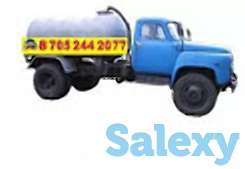 Откачка канализации и туалетов!!!, фотография 1