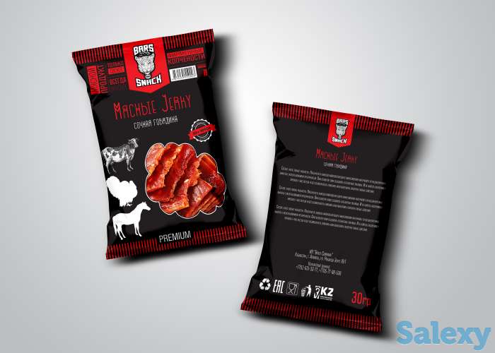 Мясные снеки,чипсы,закуски, фотография 1