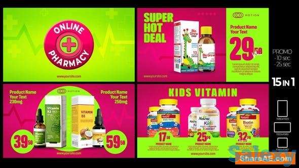 Заказать продающее видео для аптеки. (РАЗНОЕ_2), фотография 1