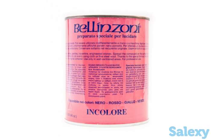 Bellinzoni Prepar speciale паста-воск для полировки 1.30кг, фотография 1