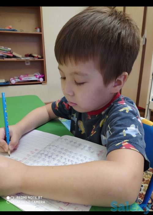 Репетитор. Подготовка к школе, фотография 1