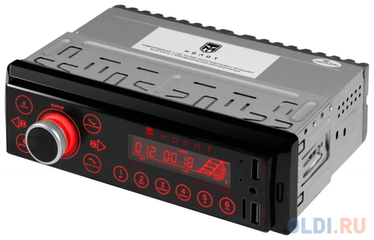 Автомагнитола ural молот арс-мт 333к 1din 4x25вт, фотография 1