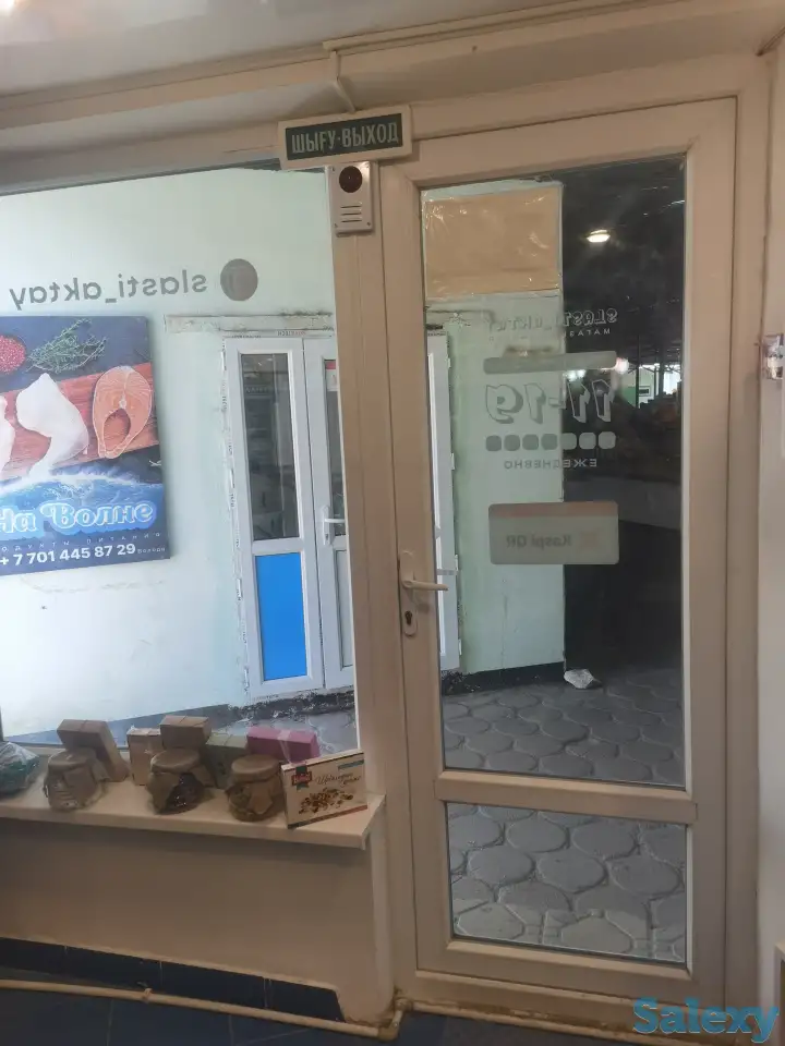 Продам магазин орехов и сухофруктов, фотография 5