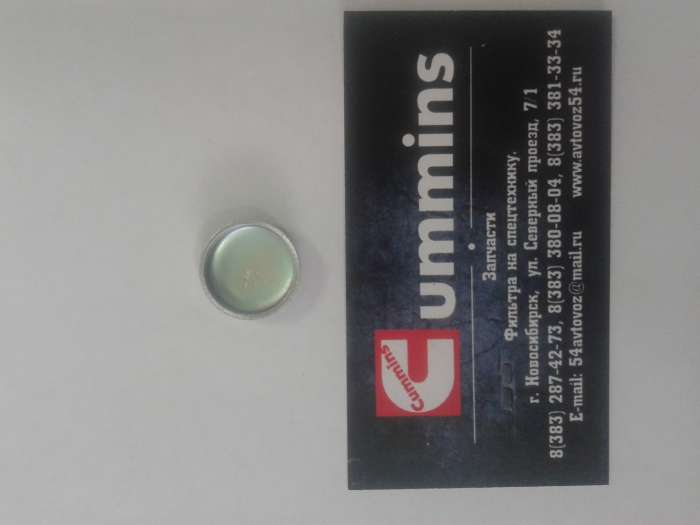 Заглушка ГБЦcummins isf 2.8, фотография 1