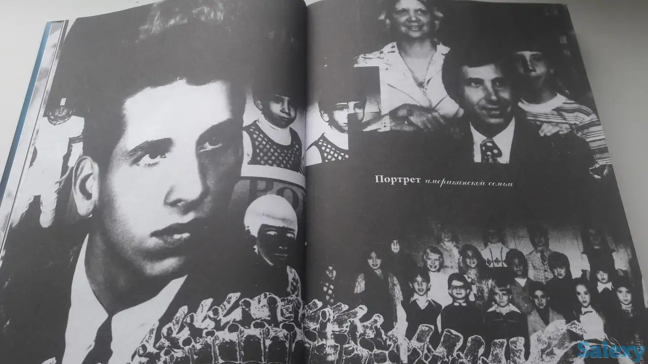 Кто есть из Темиртау по Marilyn Manson?, фотография 5