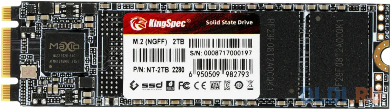 Ssd накопитель kingspec nt-2tb 2 tb sata-iii, фотография 1