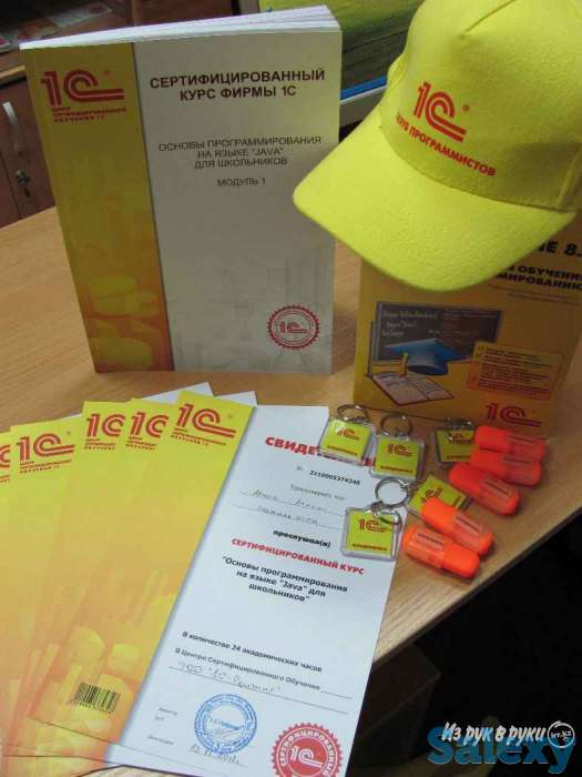 Компьютерные Программы, Курсы обучения, Услуги у ПК Программиста!, фотография 5