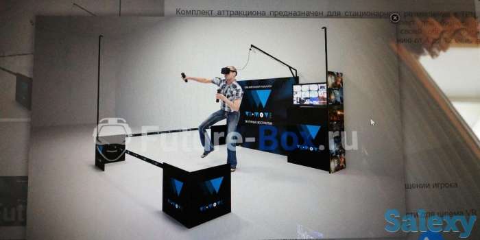 Осуществляем продажу готового аттракциона с системой контроля запуска VR оборудования HTC VIVE PRO!, фотография 2