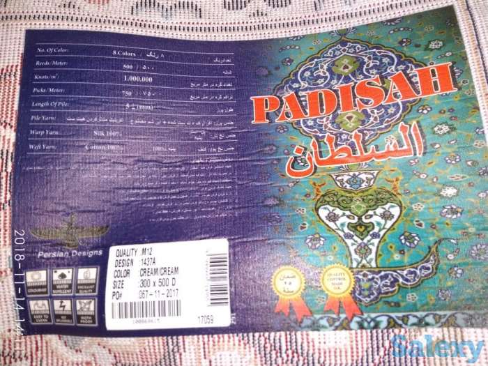 Продается ковер, фотография 2