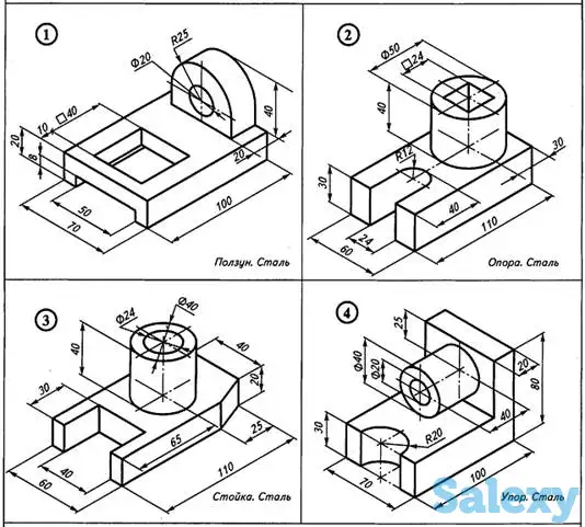 Чертежи в Автокад (AutoCad) на заказ. от 1500 тг, фотография 3