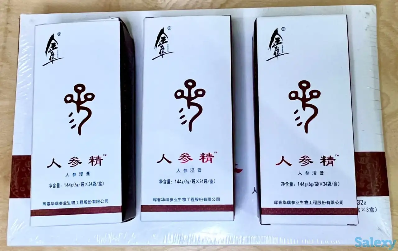 Экстракт Женьшень, фотография 1