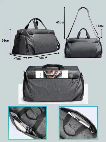 Дорожная, спортивная, универсальная сумка!, фотография 1