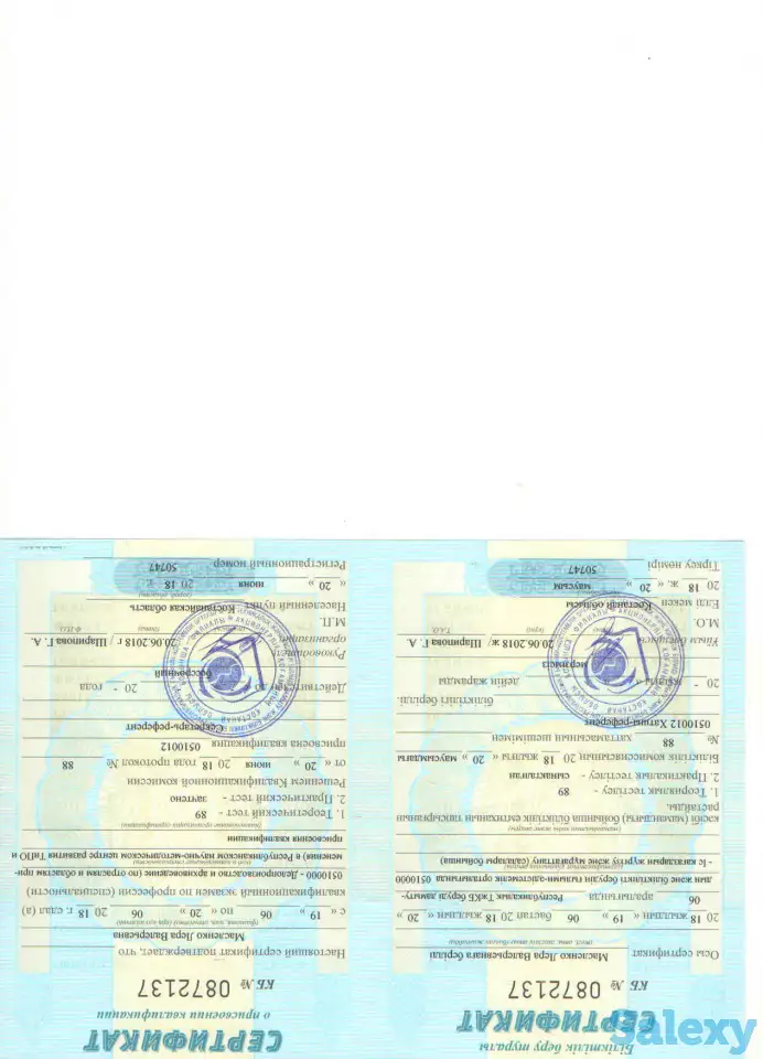 Ищу работу, фотография 3