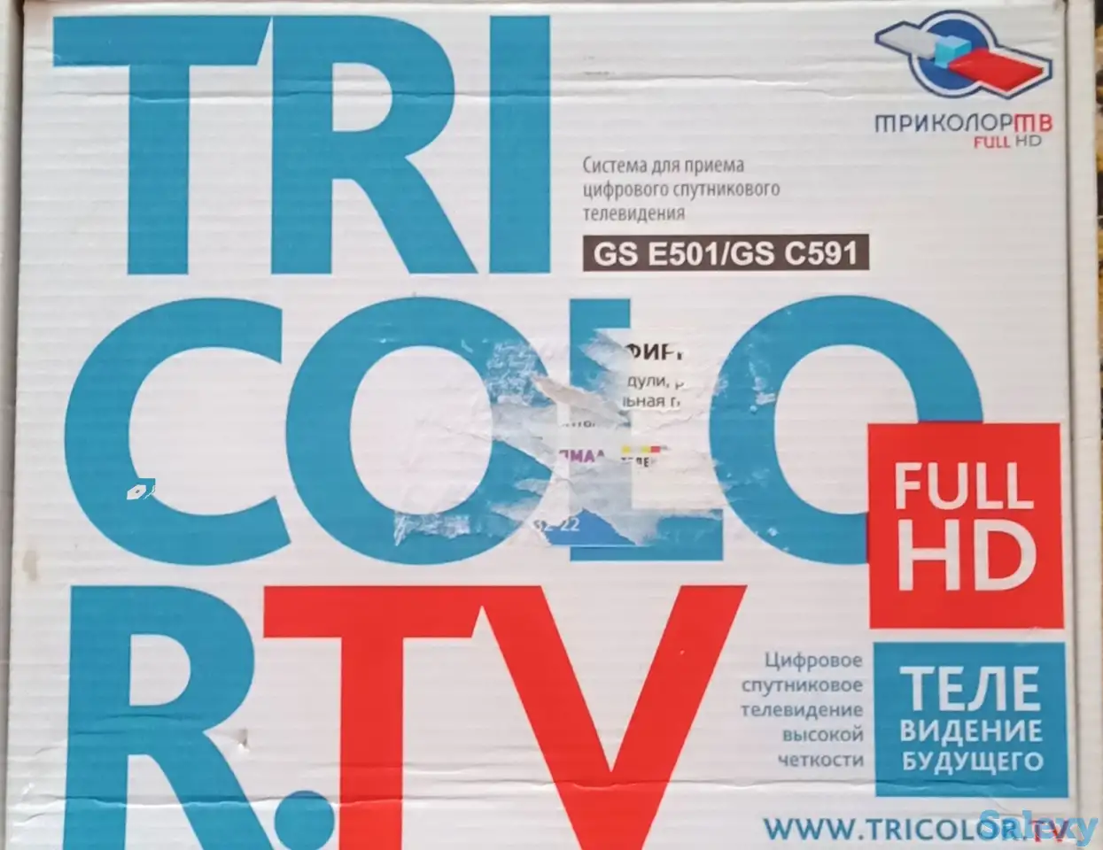 Продам спутниковое тв, фотография 2