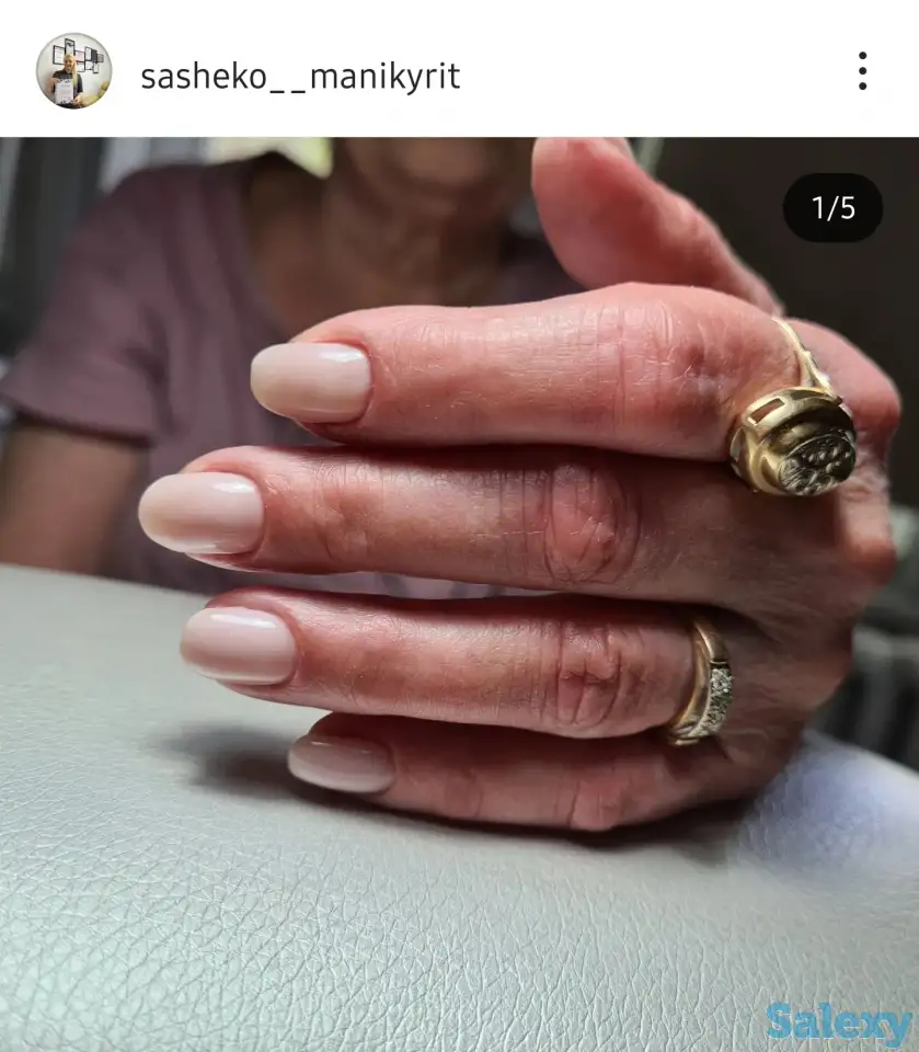 Нужны модели для Маникюра и Наращивания ногтей !НА ИЮЛЬ С 15 ЧИСЛА!, фотография 5