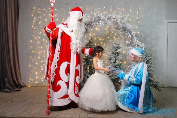 Дед мороз и снегурочка на дом, фотография 1